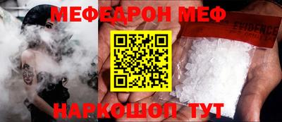 каннабис Анапа