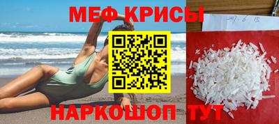 каннабис Анапа