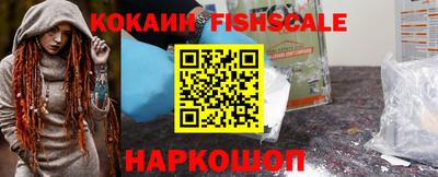 каннабис Анапа
