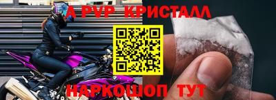 каннабис Анапа