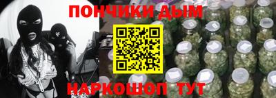 индика Ангарск
