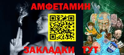 каннабис Анапа