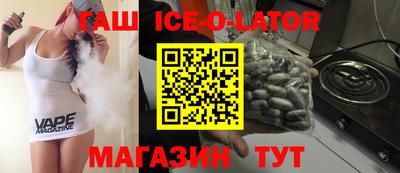 каннабис Анапа